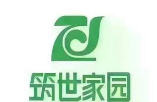 福山周边 86平米3室1厅精装房，免费代理，轻松安家