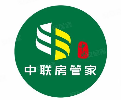 沈阳二手房与租房服务指南 中联房管家、安居客及房尚管家对比解析