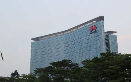 从代工到智造 华为、阿里巴巴与小米如何重塑中国房地产，告别“世界工厂”标签